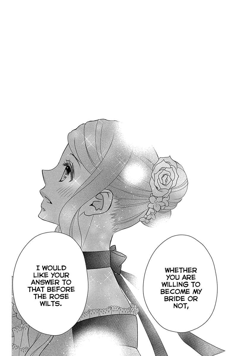 Page 26 Chapter 30 Kuro Hakushaku wa Hoshi o Mederu