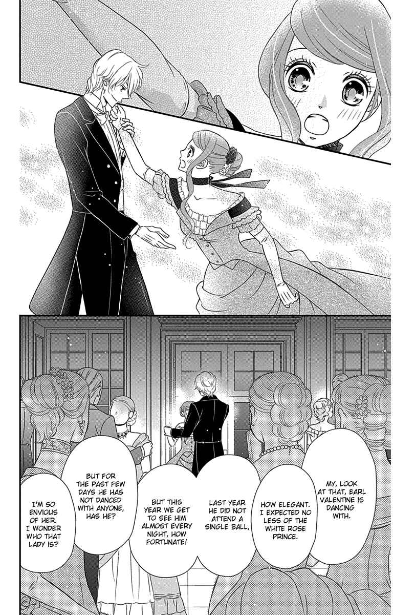 Page 6 Chapter 30 Kuro Hakushaku wa Hoshi o Mederu