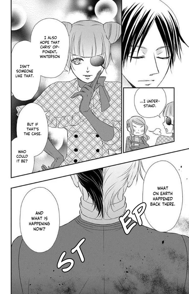Page 13 Chapter 47 Kuro Hakushaku wa Hoshi o Mederu