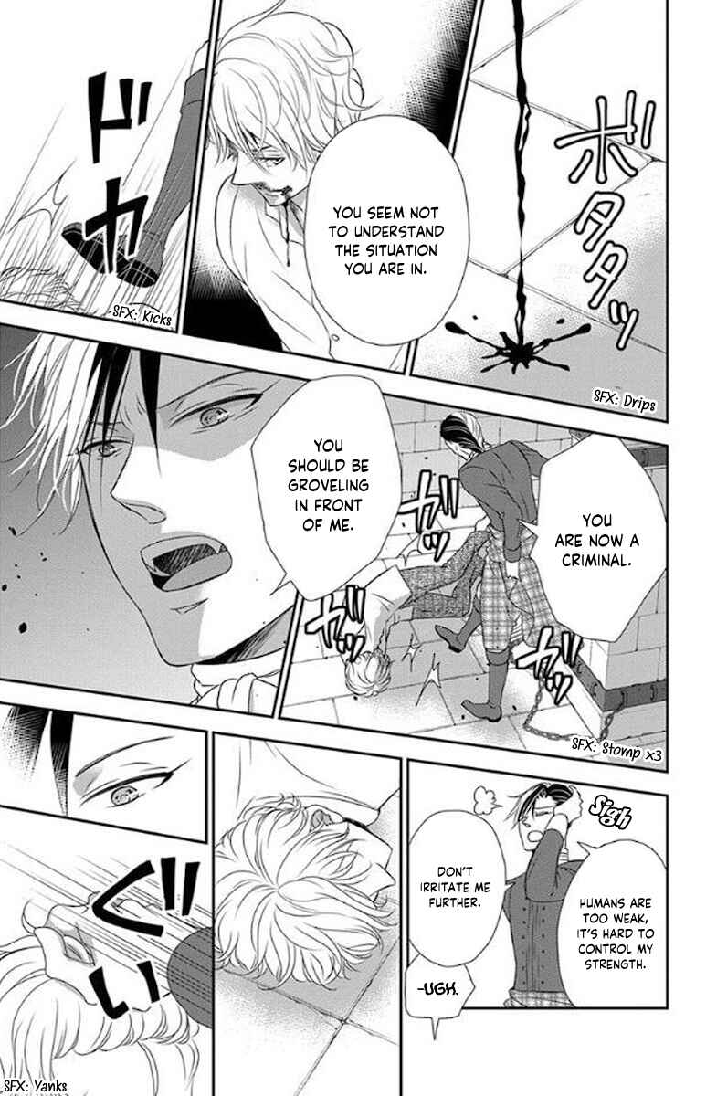 Page 19 Chapter 47 Kuro Hakushaku wa Hoshi o Mederu