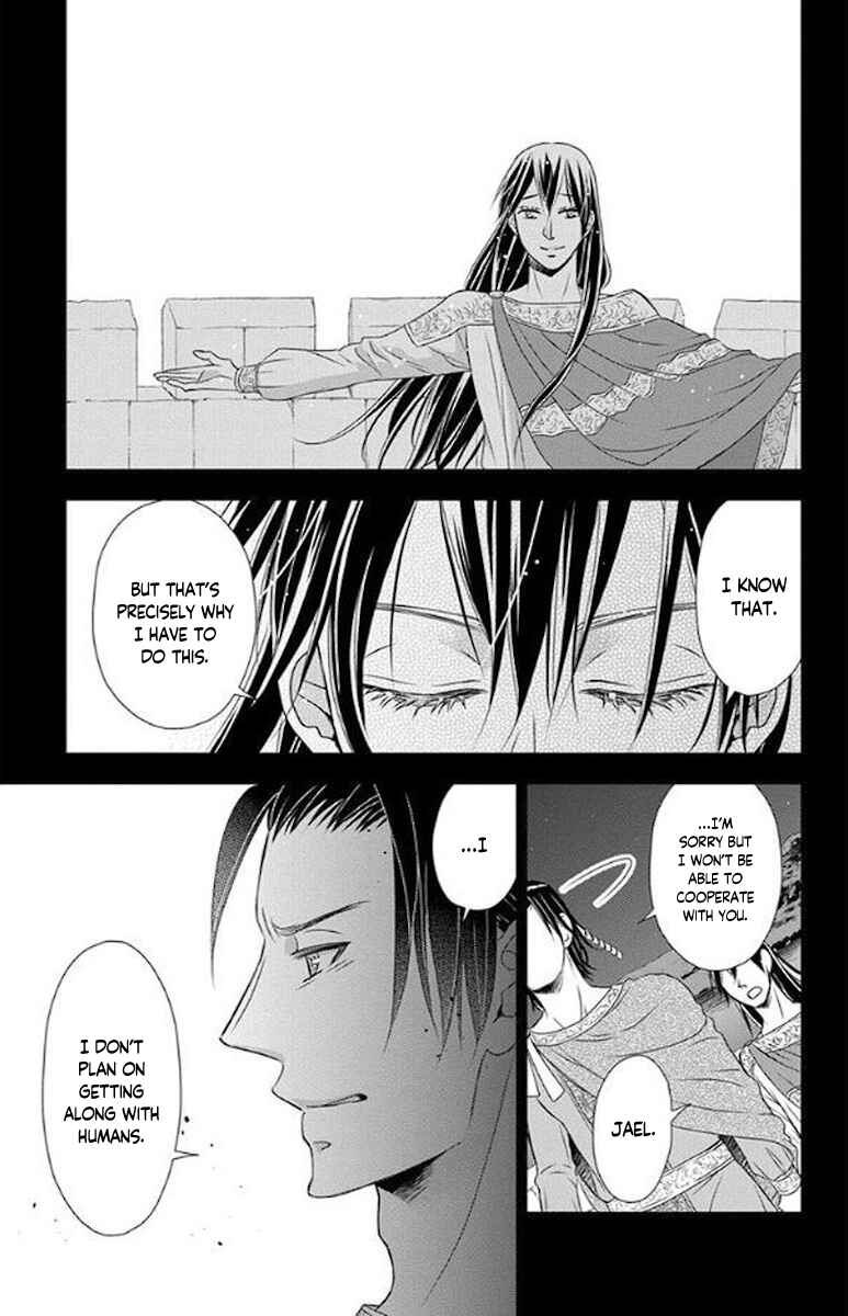Page 14 Chapter 51 Kuro Hakushaku wa Hoshi o Mederu