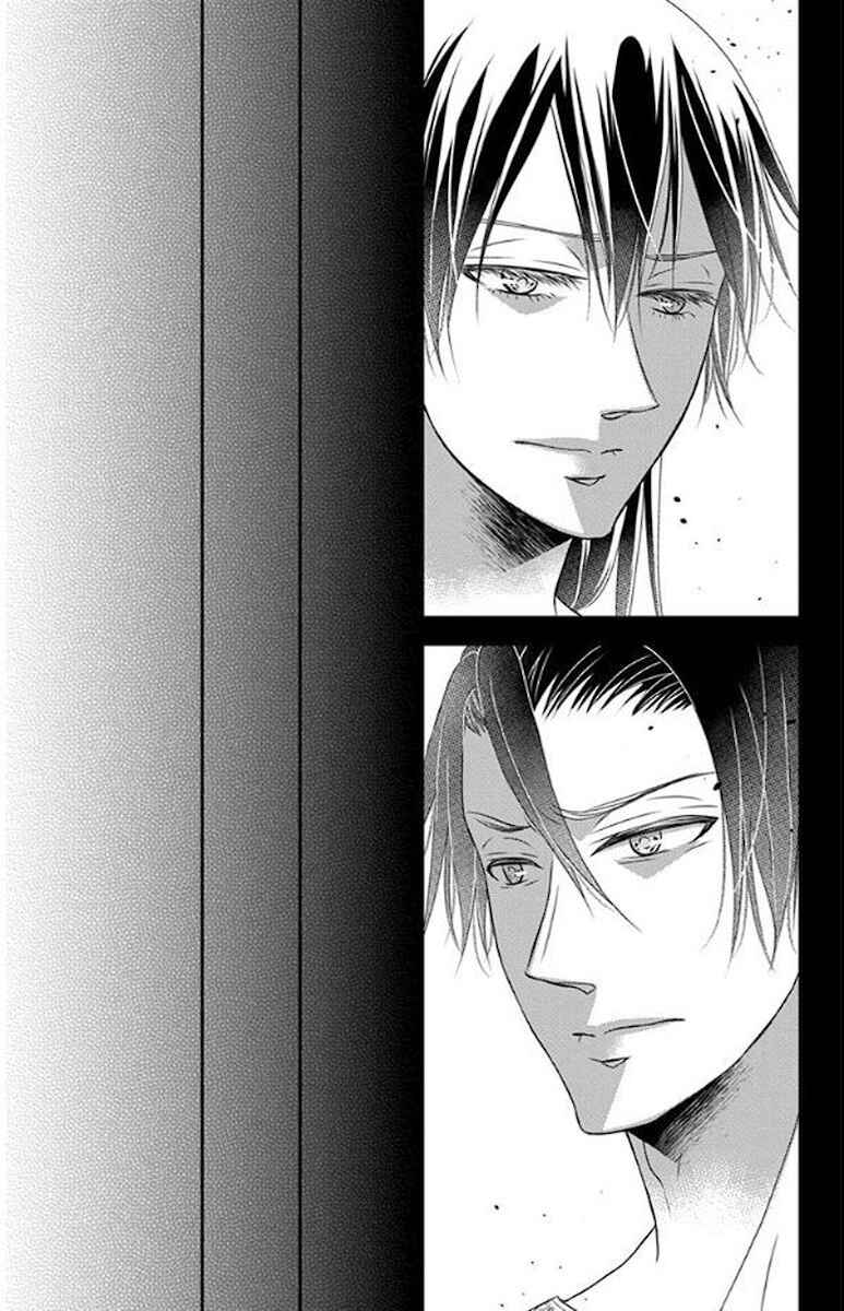 Page 16 Chapter 51 Kuro Hakushaku wa Hoshi o Mederu