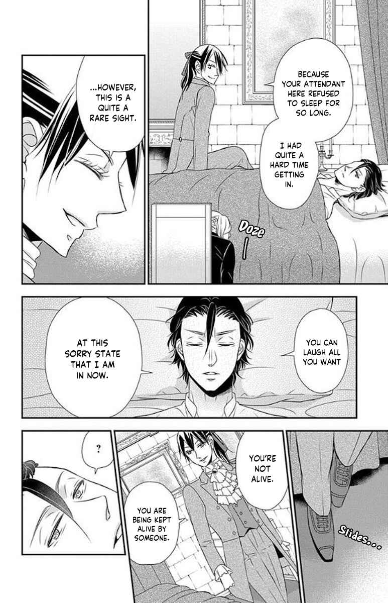 Page 20 Chapter 51 Kuro Hakushaku wa Hoshi o Mederu