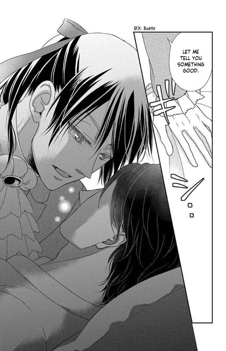 Page 21 Chapter 51 Kuro Hakushaku wa Hoshi o Mederu