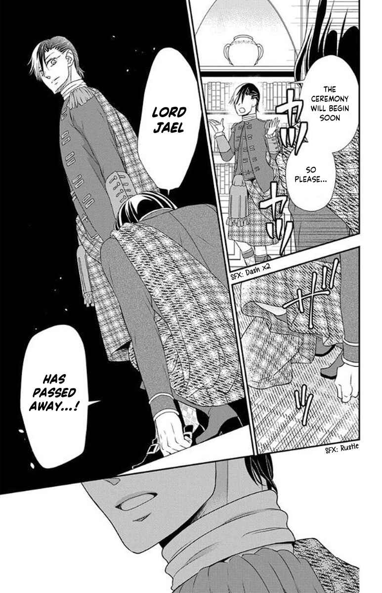 Page 25 Chapter 51 Kuro Hakushaku wa Hoshi o Mederu