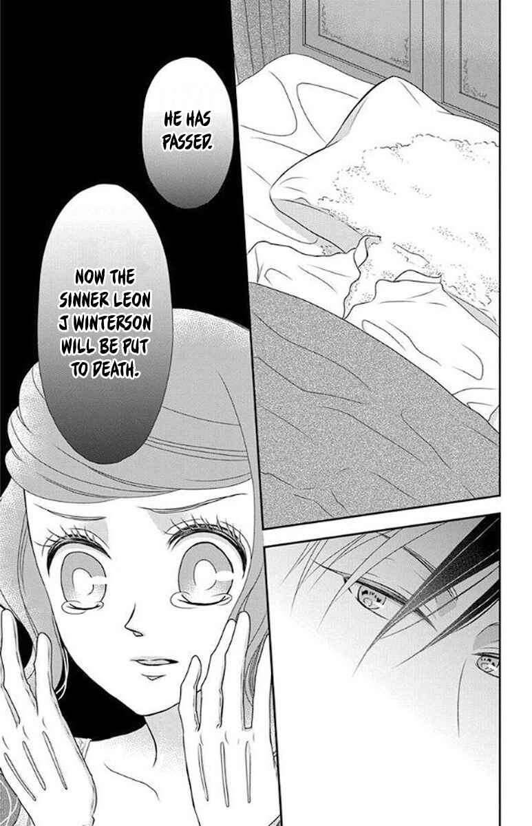 Page 27 Chapter 51 Kuro Hakushaku wa Hoshi o Mederu