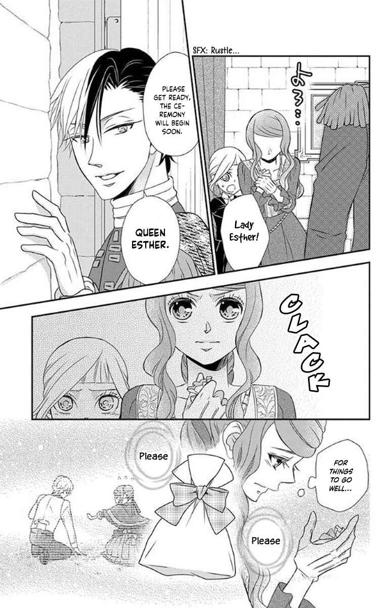Page 29 Chapter 51 Kuro Hakushaku wa Hoshi o Mederu