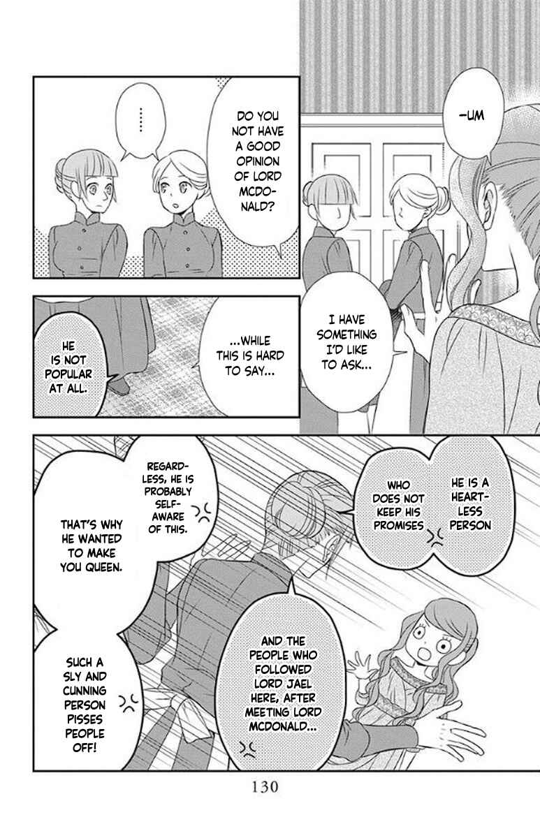 Page 9 Chapter 51 Kuro Hakushaku wa Hoshi o Mederu
