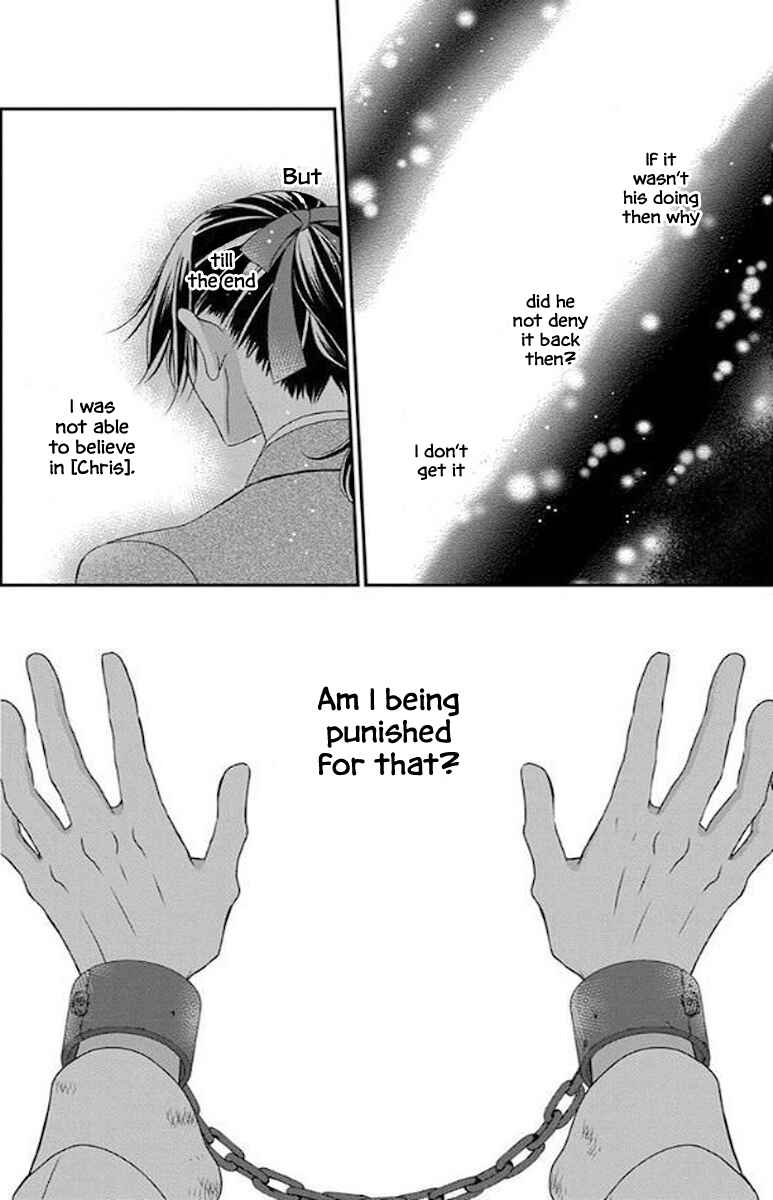 Page 11 Chapter 48 Kuro Hakushaku wa Hoshi o Mederu