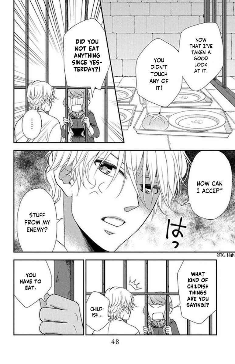 Page 17 Chapter 48 Kuro Hakushaku wa Hoshi o Mederu