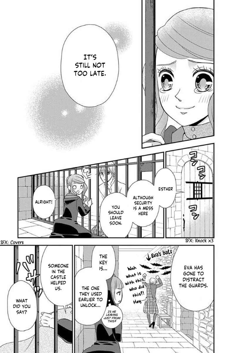 Page 24 Chapter 48 Kuro Hakushaku wa Hoshi o Mederu
