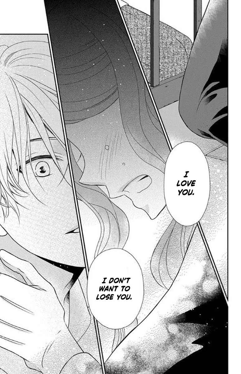 Page 26 Chapter 48 Kuro Hakushaku wa Hoshi o Mederu