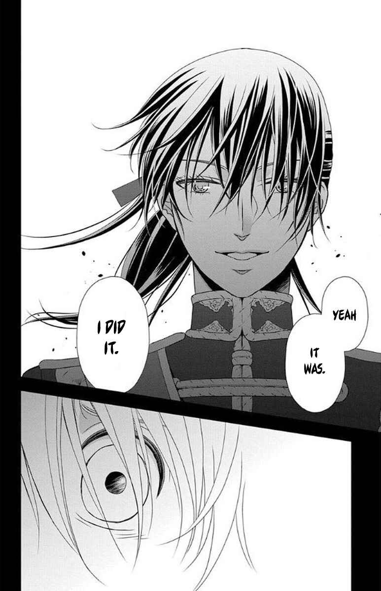 Page 8 Chapter 48 Kuro Hakushaku wa Hoshi o Mederu