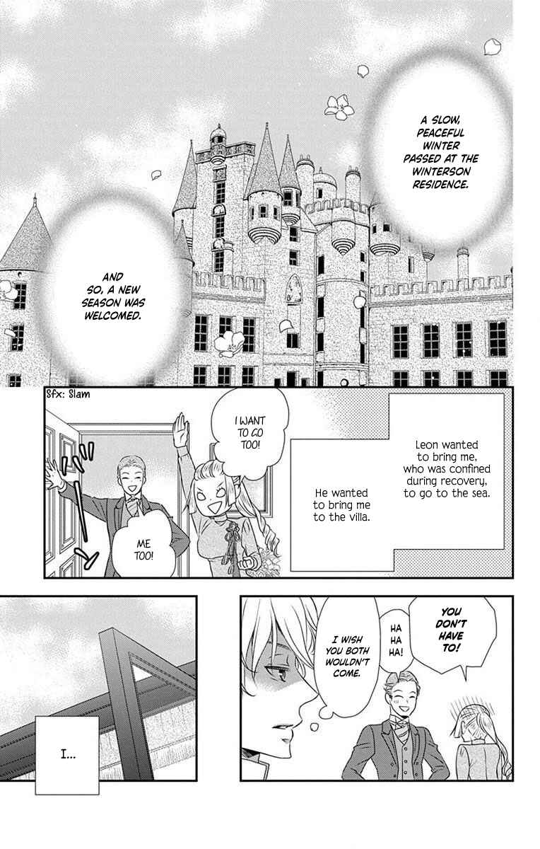 Page 20 Chapter 68 Kuro Hakushaku wa Hoshi o Mederu