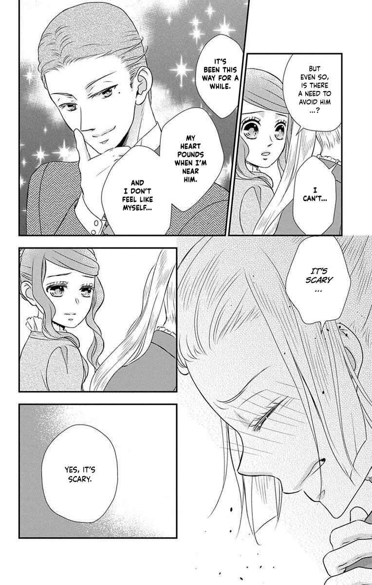Page 25 Chapter 68 Kuro Hakushaku wa Hoshi o Mederu