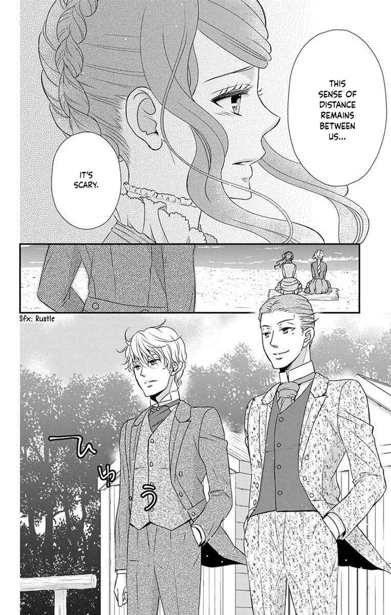 Page 27 Chapter 68 Kuro Hakushaku wa Hoshi o Mederu