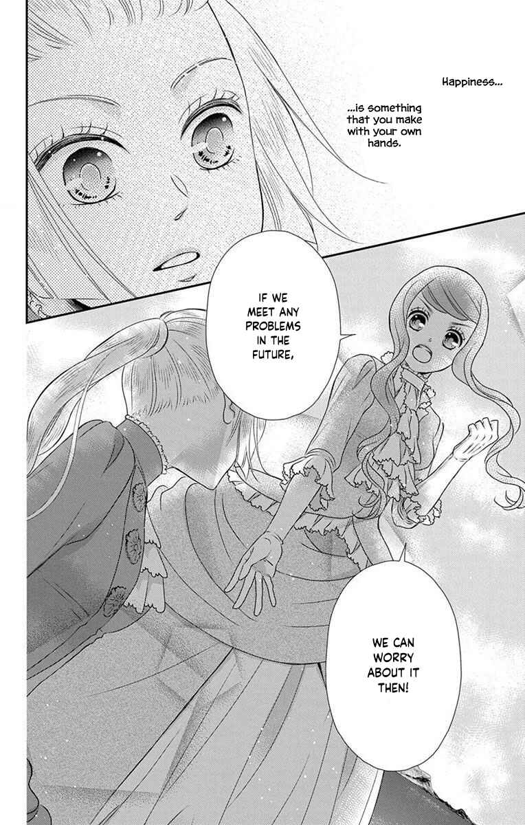 Page 31 Chapter 68 Kuro Hakushaku wa Hoshi o Mederu
