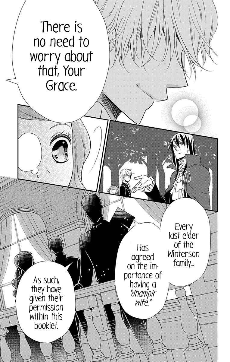 Page 18 Chapter 33 Kuro Hakushaku wa Hoshi o Mederu