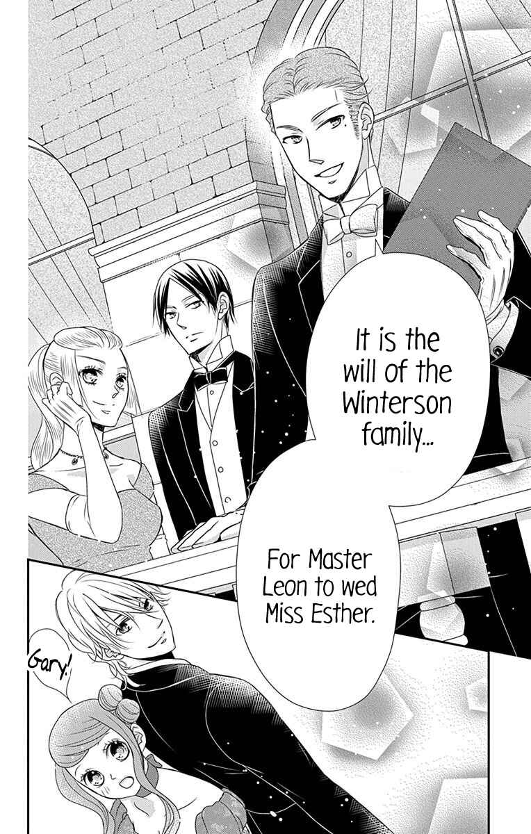 Page 19 Chapter 33 Kuro Hakushaku wa Hoshi o Mederu
