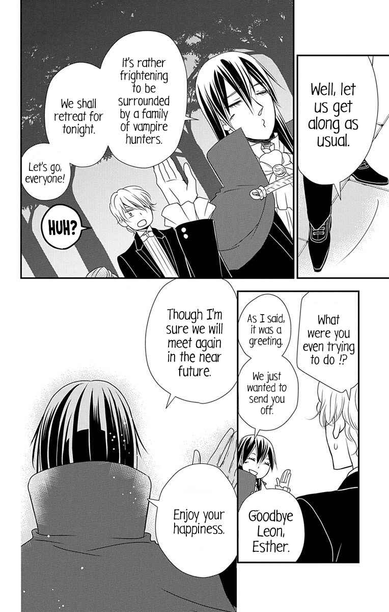 Page 21 Chapter 33 Kuro Hakushaku wa Hoshi o Mederu