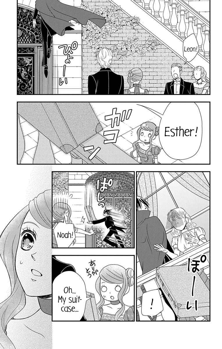 Page 22 Chapter 33 Kuro Hakushaku wa Hoshi o Mederu