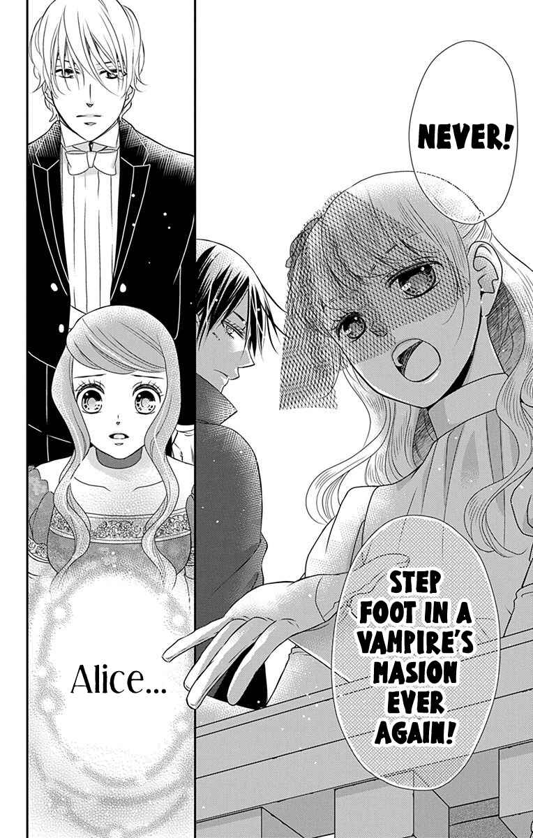 Page 23 Chapter 33 Kuro Hakushaku wa Hoshi o Mederu
