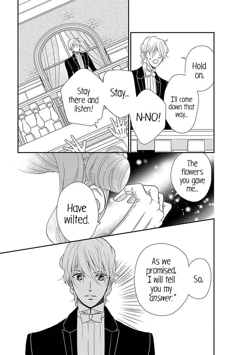 Page 4 Chapter 33 Kuro Hakushaku wa Hoshi o Mederu