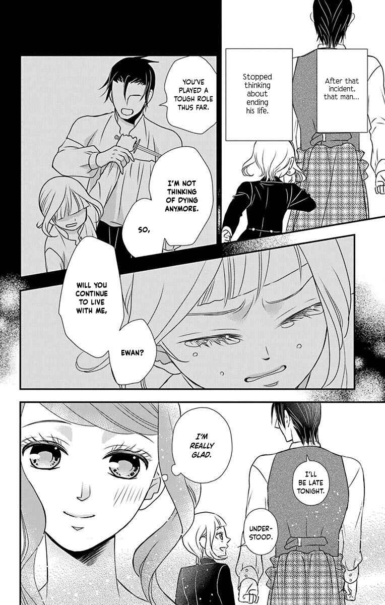Page 11 Chapter 56 Kuro Hakushaku wa Hoshi o Mederu