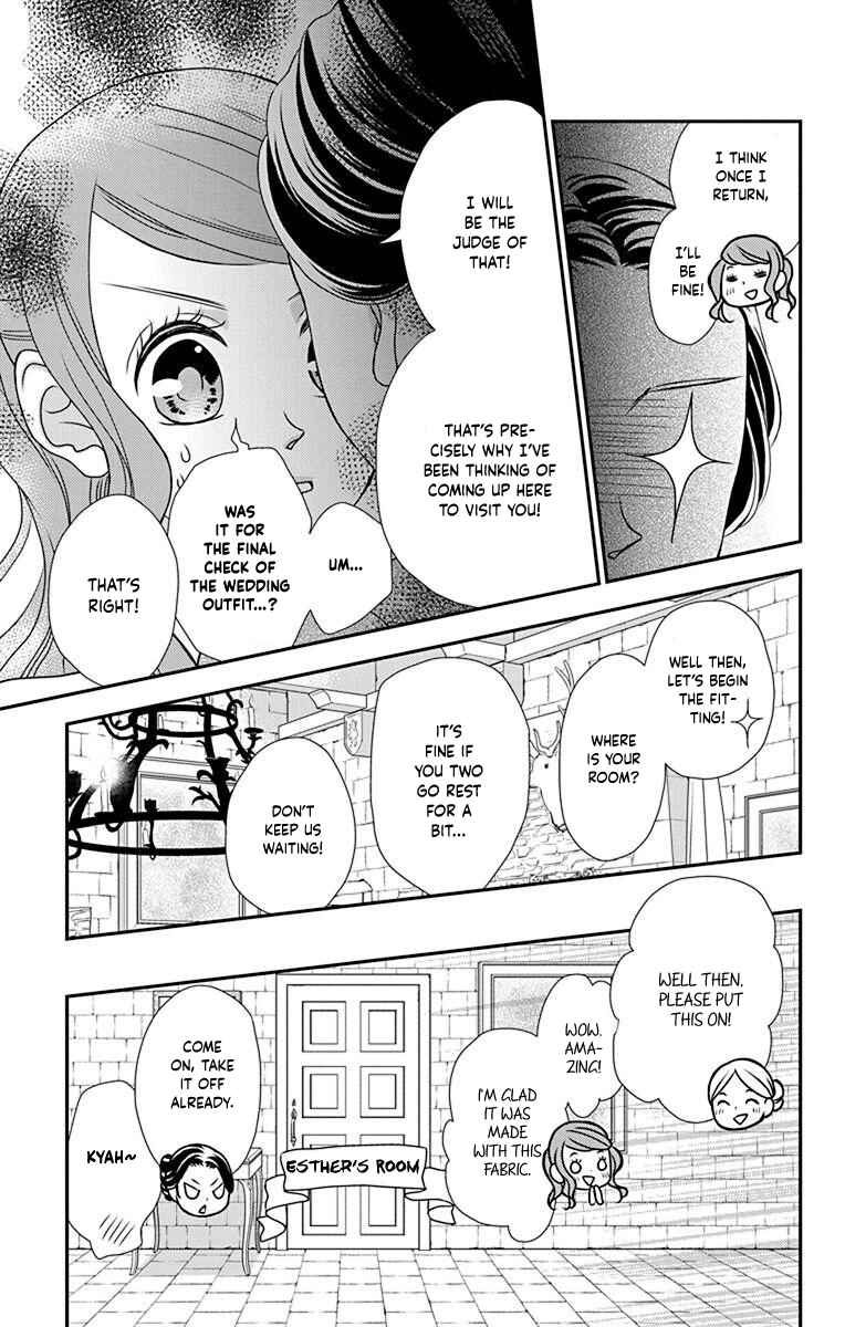 Page 14 Chapter 56 Kuro Hakushaku wa Hoshi o Mederu