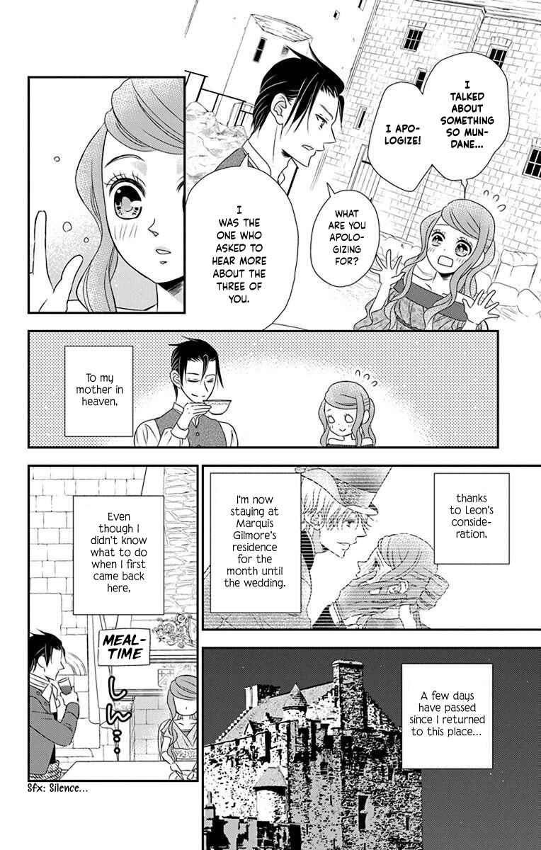 Page 7 Chapter 56 Kuro Hakushaku wa Hoshi o Mederu