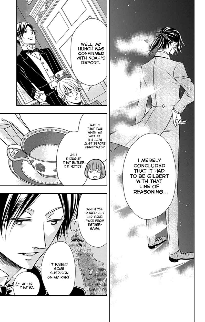 Page 10 Chapter 27 Kuro Hakushaku wa Hoshi o Mederu