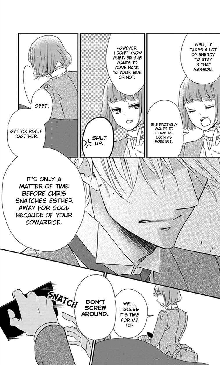Page 21 Chapter 27 Kuro Hakushaku wa Hoshi o Mederu