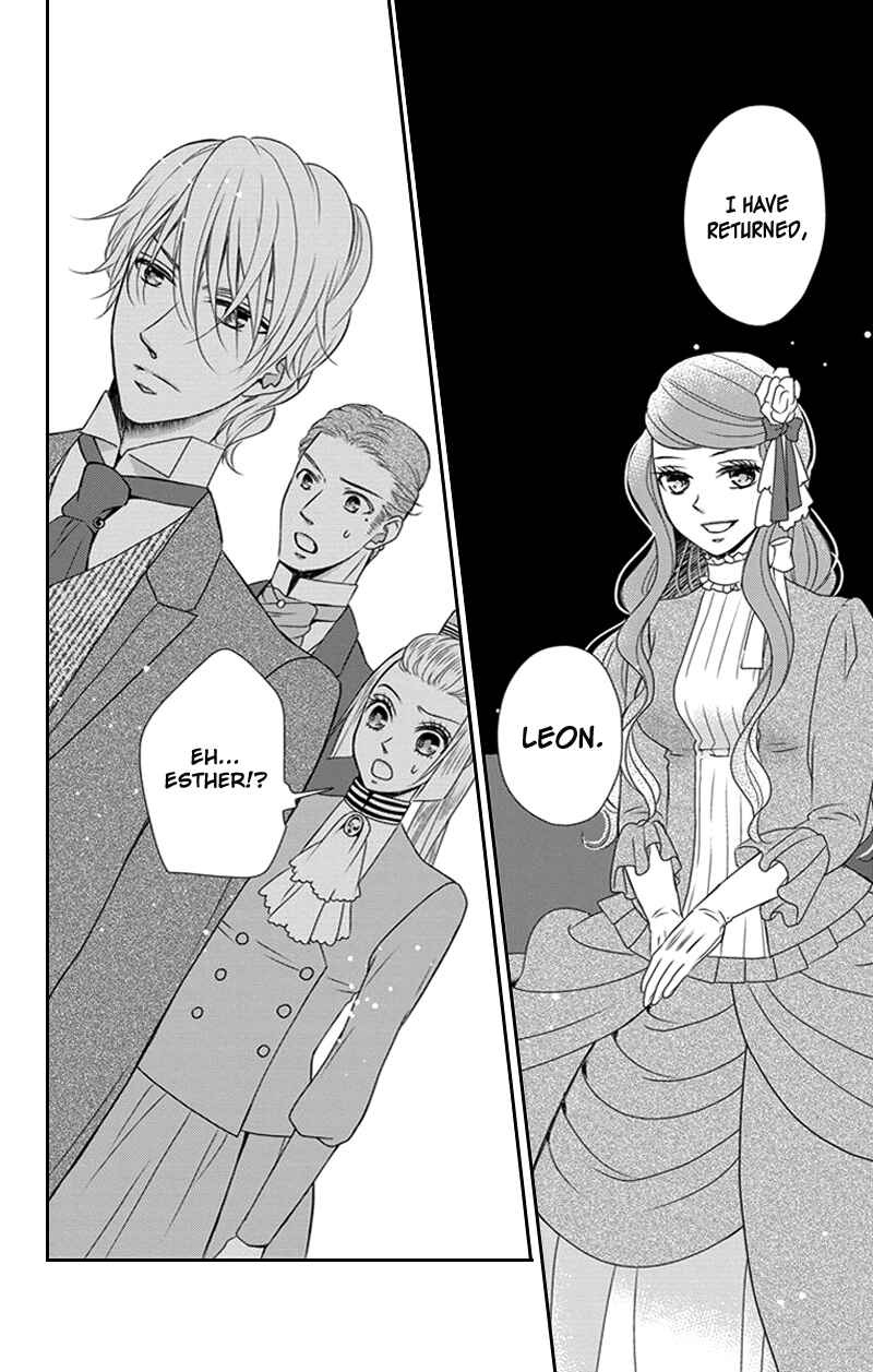 Page 5 Chapter 27 Kuro Hakushaku wa Hoshi o Mederu