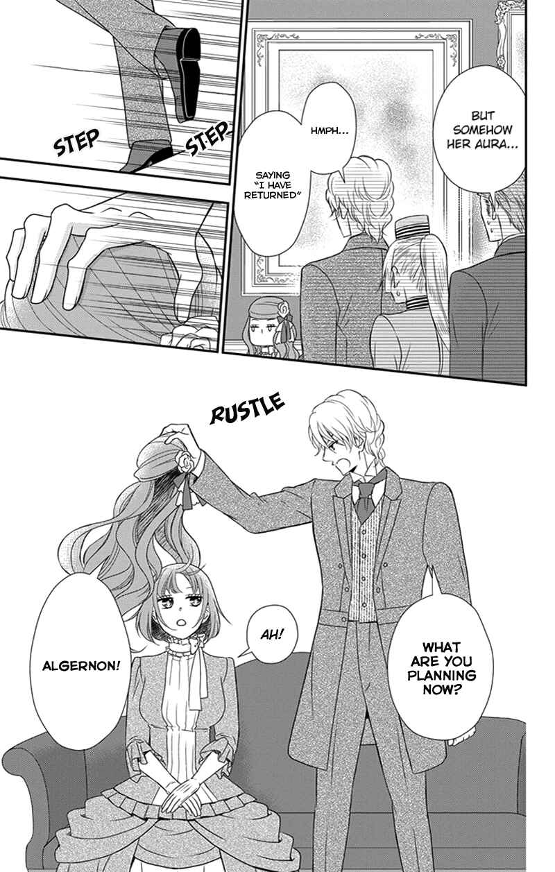 Page 6 Chapter 27 Kuro Hakushaku wa Hoshi o Mederu