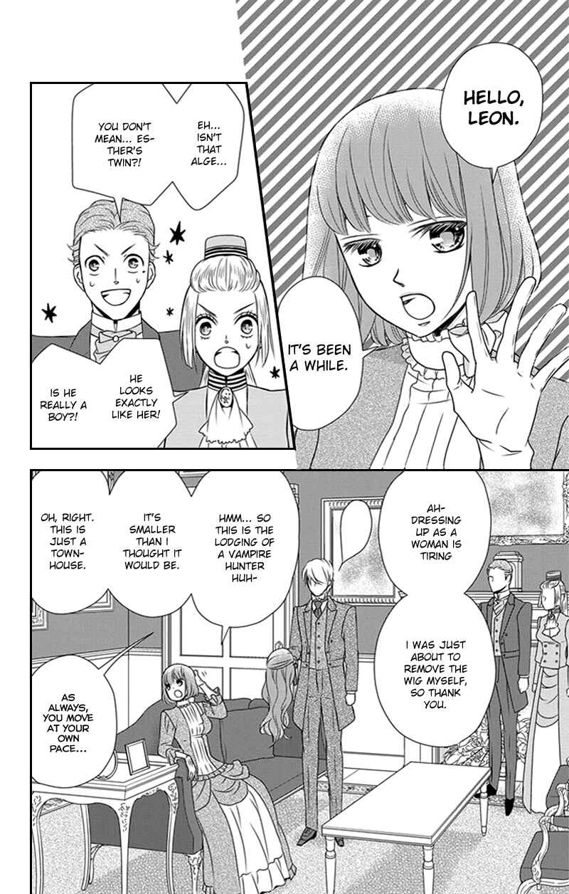Page 7 Chapter 27 Kuro Hakushaku wa Hoshi o Mederu