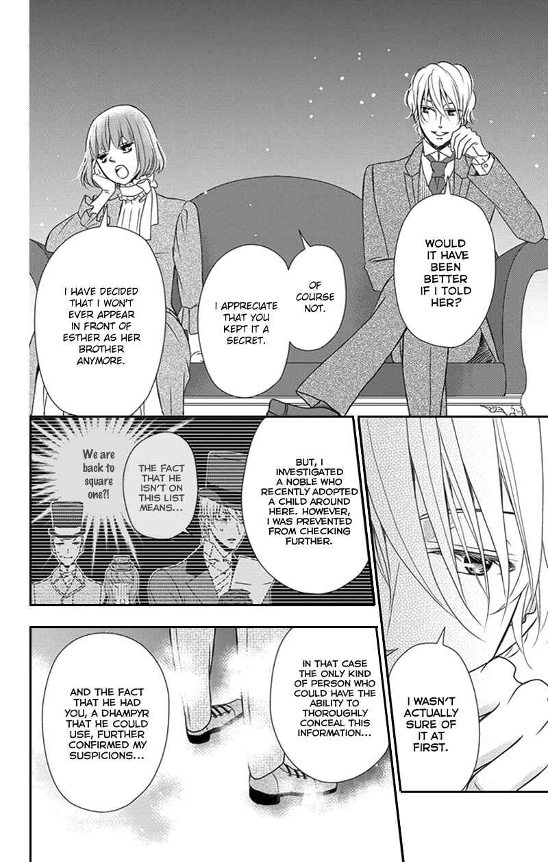 Page 9 Chapter 27 Kuro Hakushaku wa Hoshi o Mederu