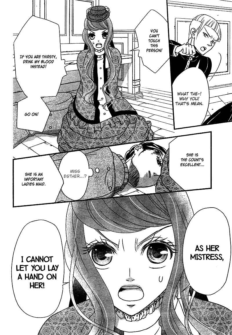 Page 12 Chapter 7 Kuro Hakushaku wa Hoshi o Mederu