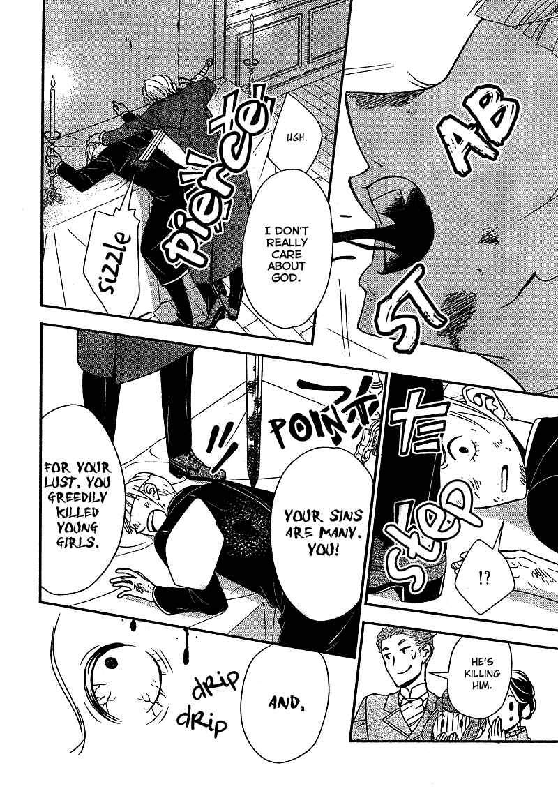 Page 21 Chapter 7 Kuro Hakushaku wa Hoshi o Mederu
