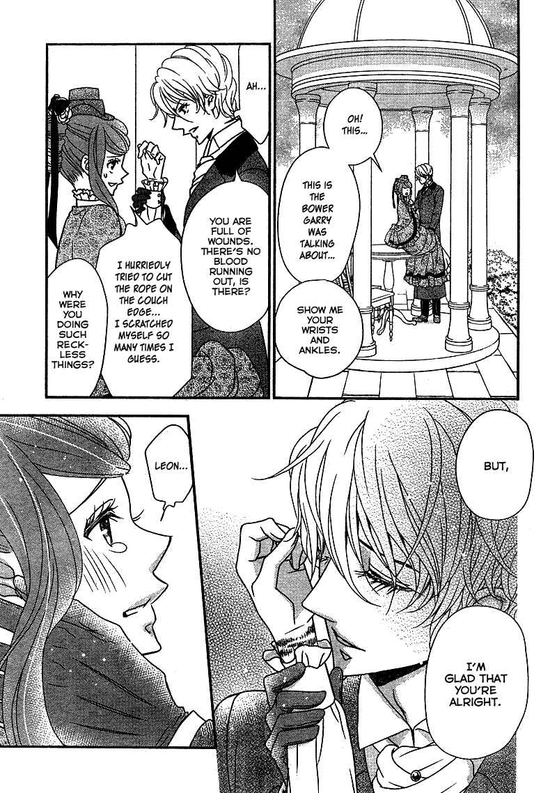 Page 24 Chapter 7 Kuro Hakushaku wa Hoshi o Mederu