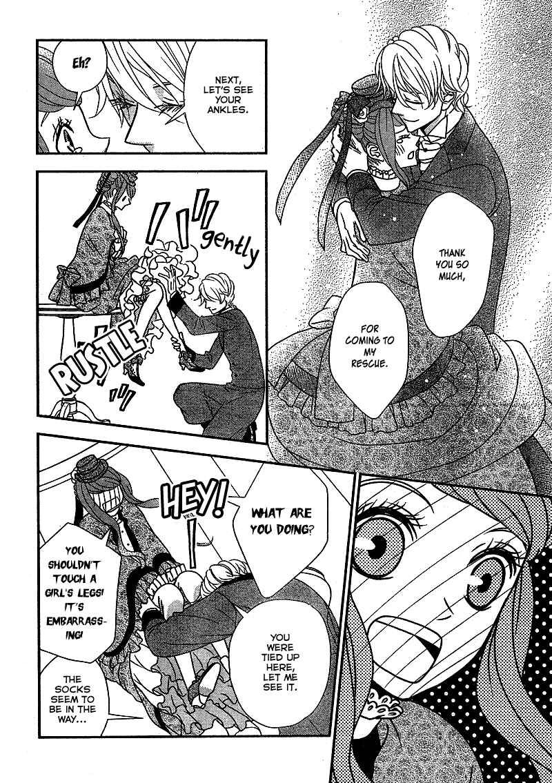 Page 25 Chapter 7 Kuro Hakushaku wa Hoshi o Mederu