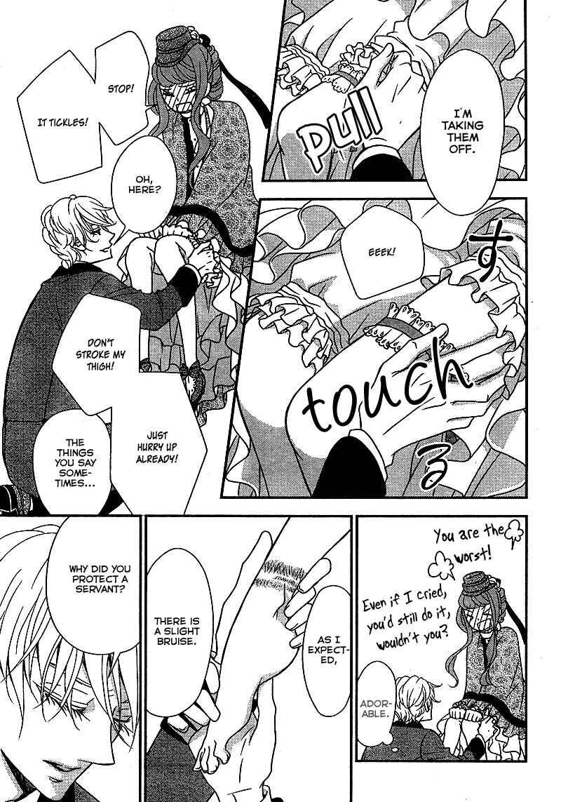 Page 26 Chapter 7 Kuro Hakushaku wa Hoshi o Mederu
