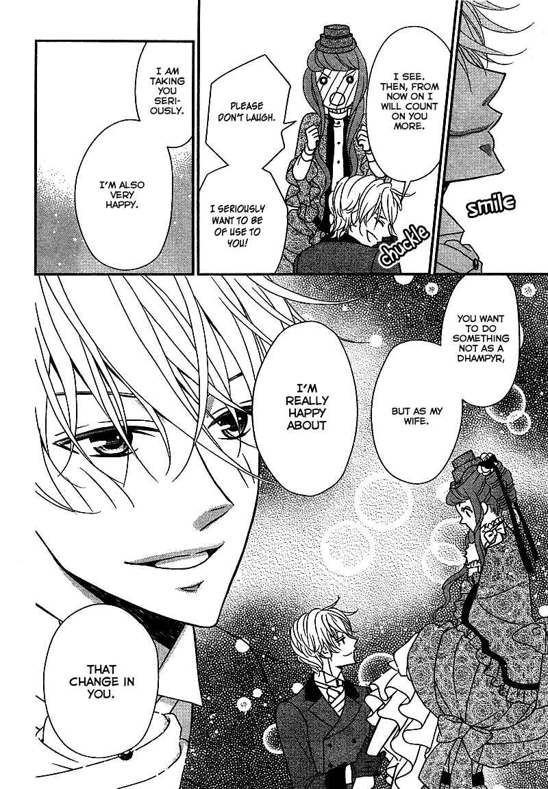 Page 29 Chapter 7 Kuro Hakushaku wa Hoshi o Mederu