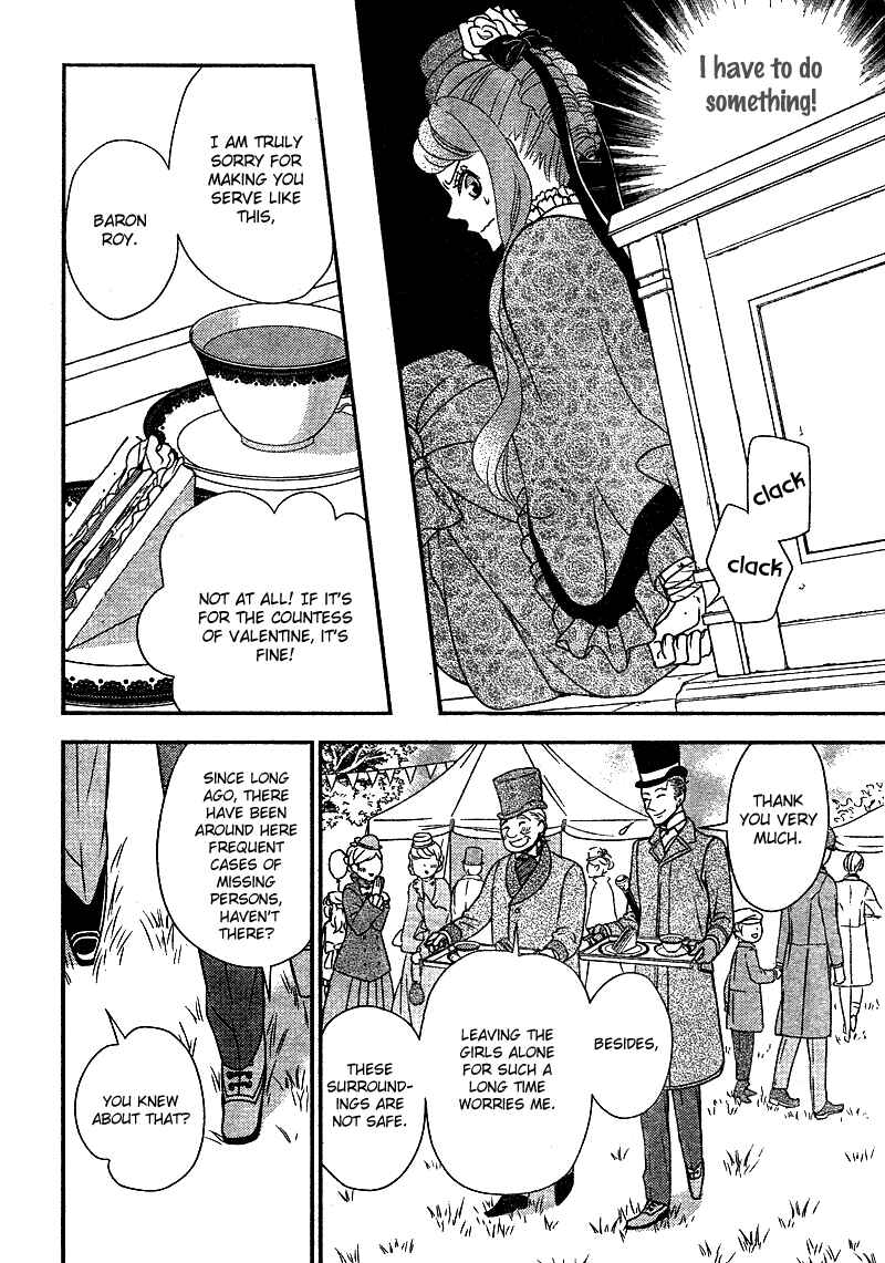 Page 8 Chapter 7 Kuro Hakushaku wa Hoshi o Mederu