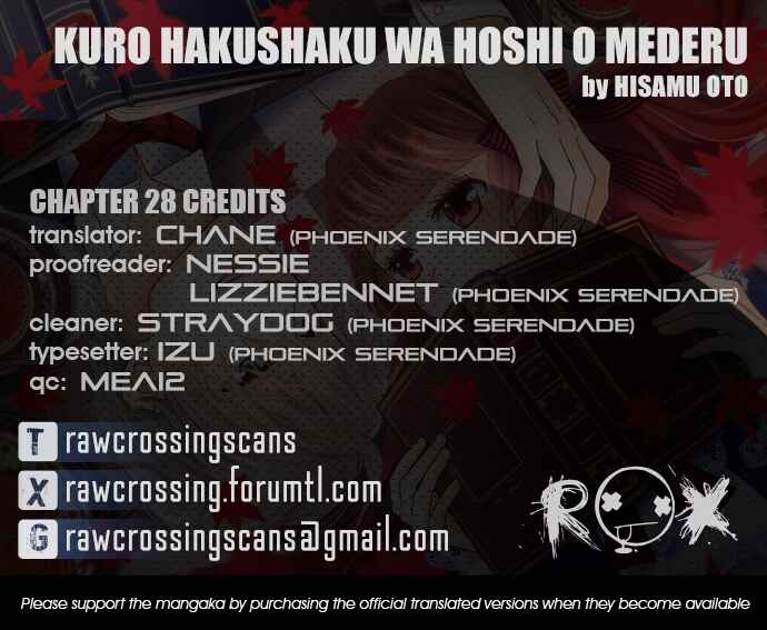 Page 1 Chapter 28 Kuro Hakushaku wa Hoshi o Mederu