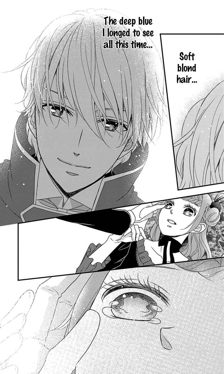 Page 16 Chapter 28 Kuro Hakushaku wa Hoshi o Mederu