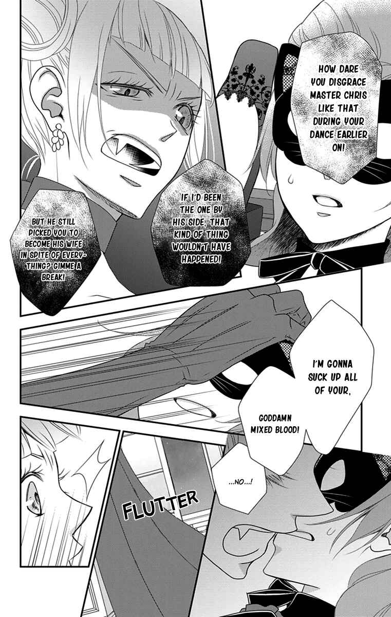 Page 19 Chapter 28 Kuro Hakushaku wa Hoshi o Mederu