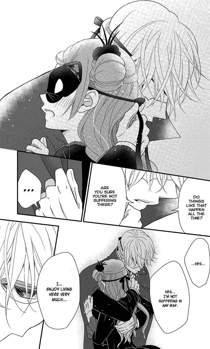 Page 26 Chapter 28 Kuro Hakushaku wa Hoshi o Mederu