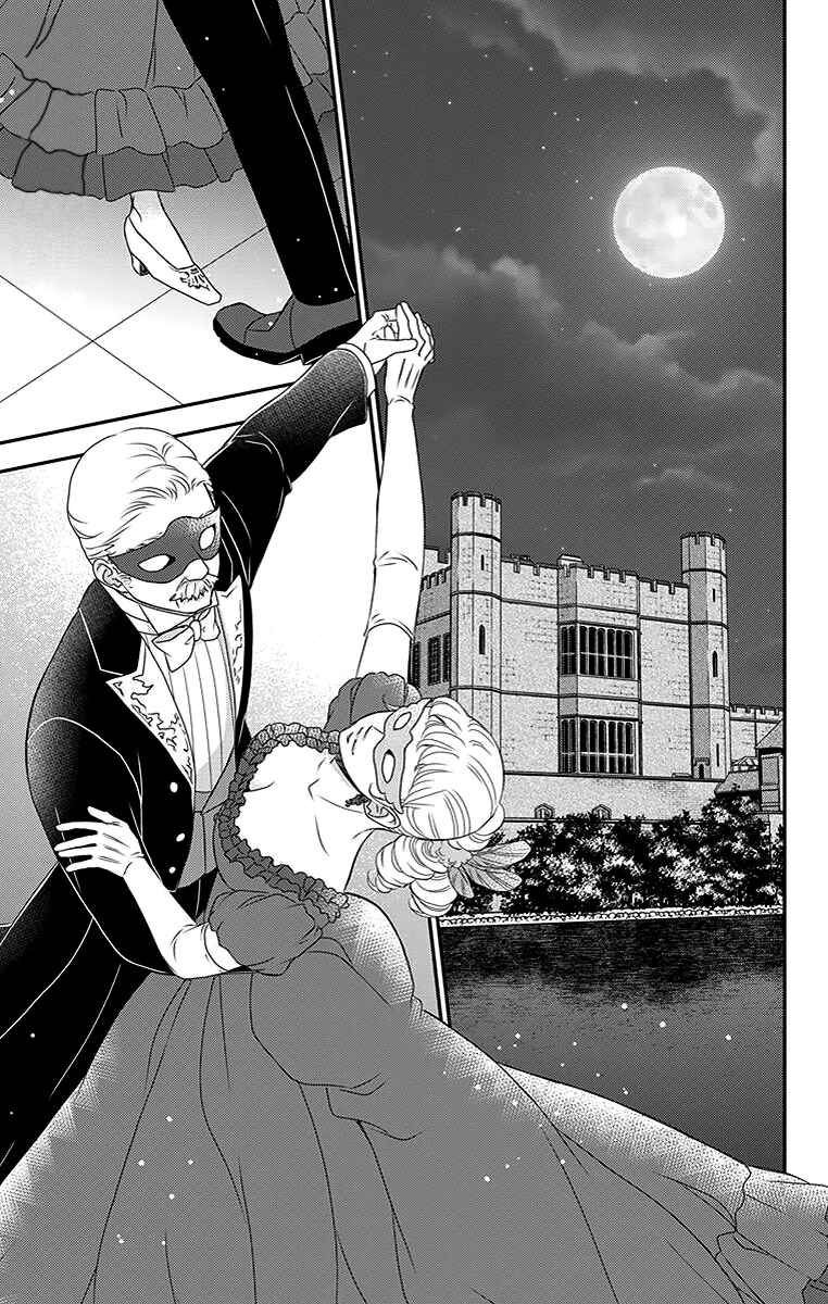 Page 3 Chapter 28 Kuro Hakushaku wa Hoshi o Mederu