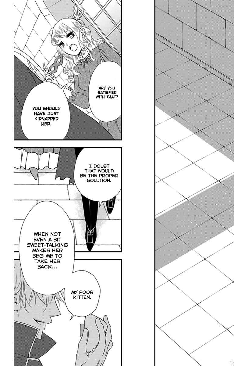 Page 31 Chapter 28 Kuro Hakushaku wa Hoshi o Mederu