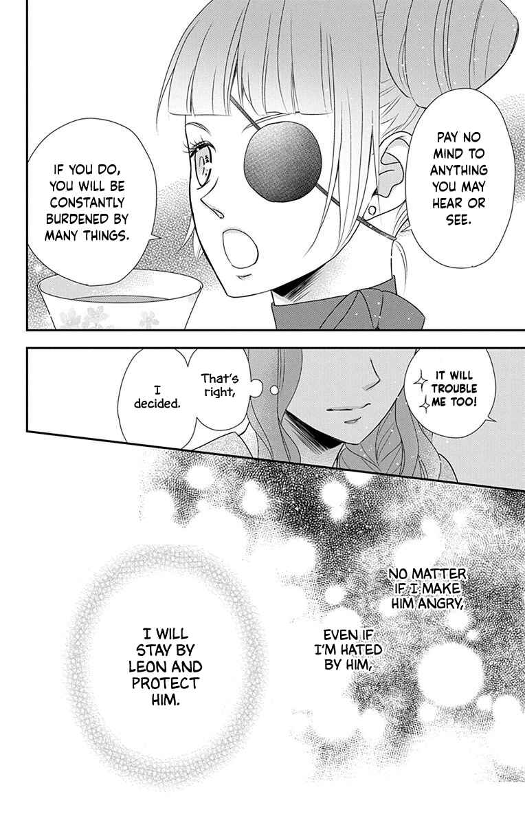 Page 29 Chapter 40 Kuro Hakushaku wa Hoshi o Mederu